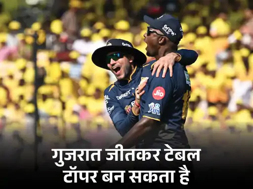 IPL 2026 उस मुकाम पर आ पहुंचा है जहां हर मुकाबले के बाद प्लेऑफ का समीकरण बदल जाता