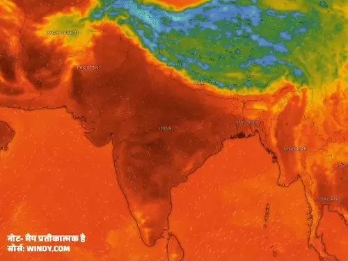 भारत में इस साल सामान्य से कम बारिश के अनुमान के बीच सुपर अल-नीनो भी एक्टिव हो सकता