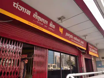 पंजाब नेशनल बैंक (PNB) ने 5 मई को वित्त वर्ष 2025-26 की चौथी तिमाही के नतीजे जारी कर दिए