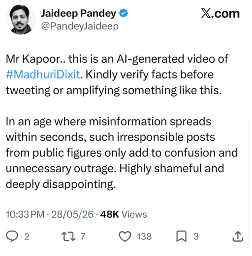 मध्य प्रदेश के जबलपुर के सटोरिए सतीश सनपाल पर आधारित वेब सीरीज ‘देसी ब्लिंग’ विवादों में आ गई