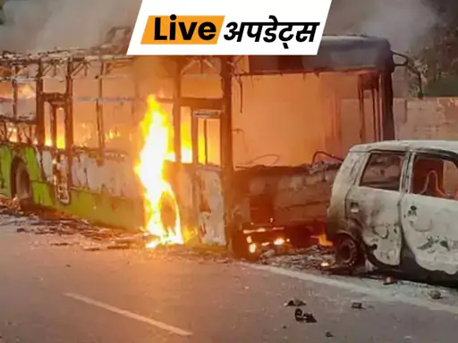 महाराष्ट्र के ठाणे रेलवे स्टेशन के पास गामदेवी सब्जी मार्केट कॉम्प्लेक्स में भीषण आग लग गई