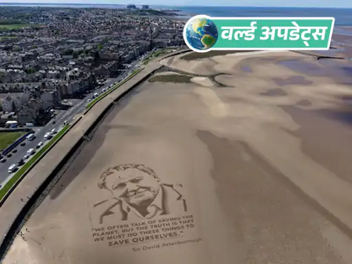 इंडोनेशिया के नॉर्थ हलमहेरा इलाके में स्थित माउंट डुकोनो ज्वालामुखी में शुक्रवार सुबह विस्फोट हो गया