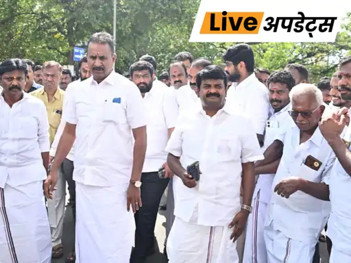 तमिलनाडु में AIADMK के तीन विधायकों ने सोमवार को विधानसभा स्पीकर को अपना इस्तीफा सौंप दिया