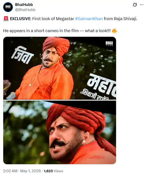 फिल्म राजा शिवाजी में सलमान खान का पहला लुक सामने आया