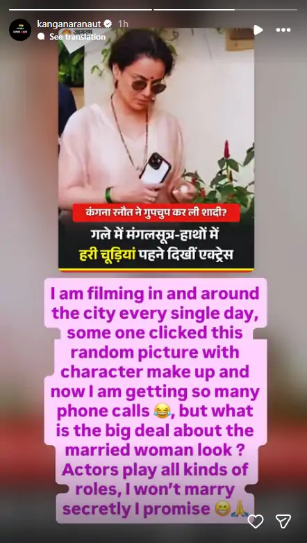 एक्ट्रेस और बीजेपी सांसद कंगना रनोट का हाल ही में एक वीडियो सामने आया