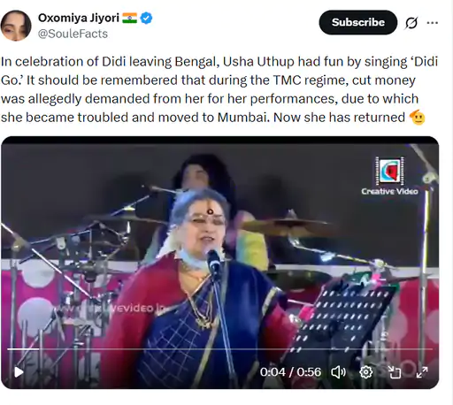 वेटरन सिंगर ऊषा उत्थुप ने सोशल मीडिया पर वायरल हो रहे एक पोस्ट पर रिएक्ट किया