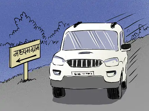 पश्चिम बंगाल के भाजपा नेता सुवेंदु अधिकारी के पर्सनल असिस्टेंट (PA) चंद्रनाथ रथ की रात 10.30 बजे गोली मारकर हत्या कर दी गई