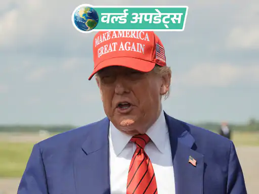 अमेरिकी राष्ट्रपति डोनाल्ड ट्रम्प ने सोशल मीडिया पर एक कॉमेडियन को कचरे के डिब्बे में फेंकने का एक AI वीडियो शेयर किया