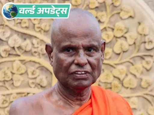 नेपाल के काठमांडू स्थित त्रिभुवन इंटरनेशनल एयरपोर्ट पर बड़ा हादसा टल गया