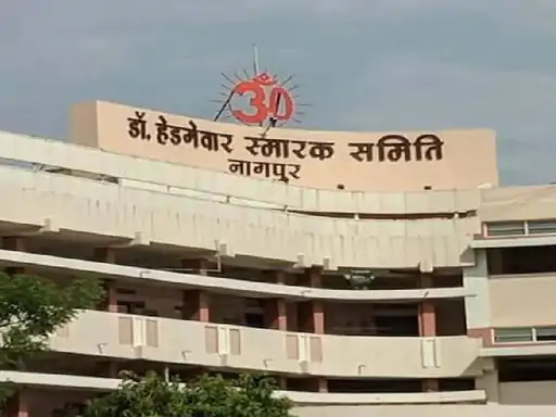 महाराष्ट्र में बुधवार को RSS मुख्यालय, मुख्यमंत्री कार्यालय (CMO) और मुंबई-पुणे के मेयर कार्यालयों को बम से उड़ाने की धमकी वाले ईमेल मिले