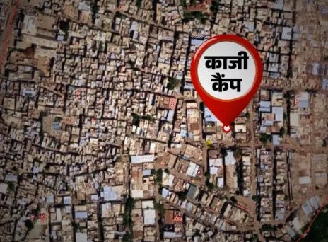 एमपी एटीएस ने बड़ी कार्रवाई करते हुए आतंकी साजिश से जुड़े मामले में तीसरे आरोपी शाकिर मेव को गिरफ्तार किया