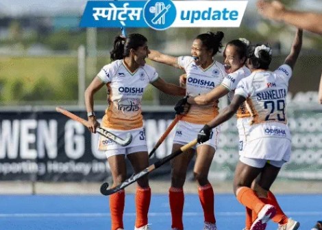 भारतीय महिला हॉकी टीम ने एफआईएच महिला नेशंस कप के सेमीफाइनल में चिली को 6-0 से करारी शिकस्त देकर फाइनल में जगह बना ली