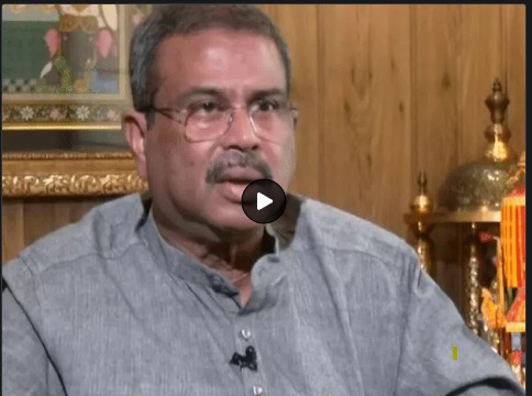 केंद्रीय शिक्षा मंत्री धर्मेंद्र प्रधान ने मंगलवार को कॉकरोच जनता पार्टी (CJP) को दहशतगर्तों की B टीम बताया