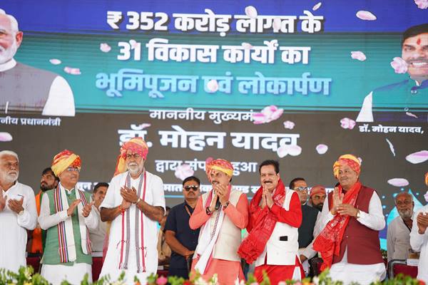 जल से ही प्रकृति का उद्भव और जीवन का विकास : मुख्यमंत्री डॉ. यादव