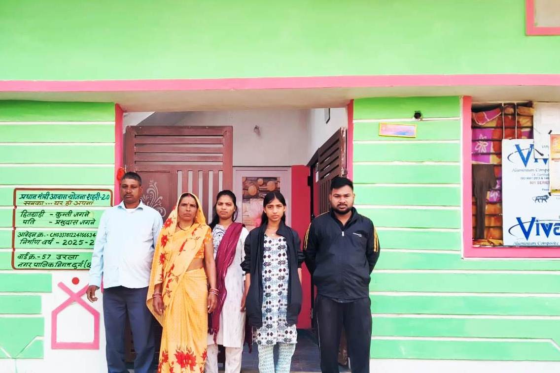 बरसों का सपना हुआ पूरा
