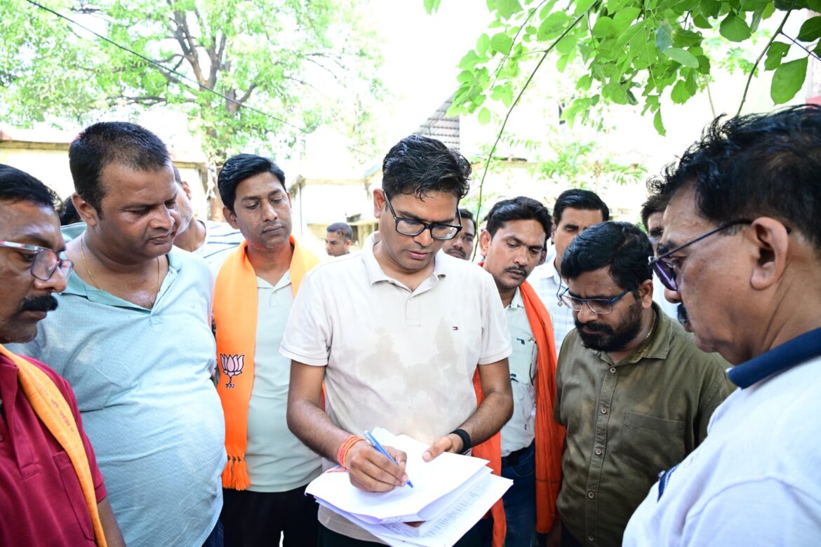 रायगढ़ का सुनियोजित विकास हमारी प्राथमिकता, कार्यों की गुणवत्ता और समयसीमा से समझौता नहीं- वित्त मंत्री ओपी चौधरी
