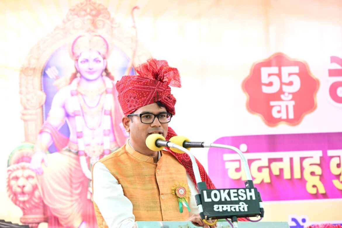 वित्त मंत्री ओपी चौधरी धमतरी के ग्राम छाती में चंद्रनाहू (चंद्राकर) कुर्मी-क्षत्रिय समाज के कार्यक्रम में हुए शामिल