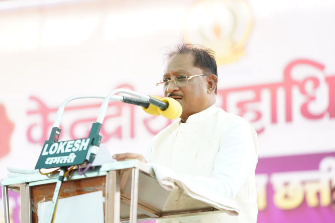 समृद्ध, संगठित और शिक्षित समाज ही सशक्त राष्ट्र की आधारशिला : मुख्यमंत्री विष्णुदेव साय