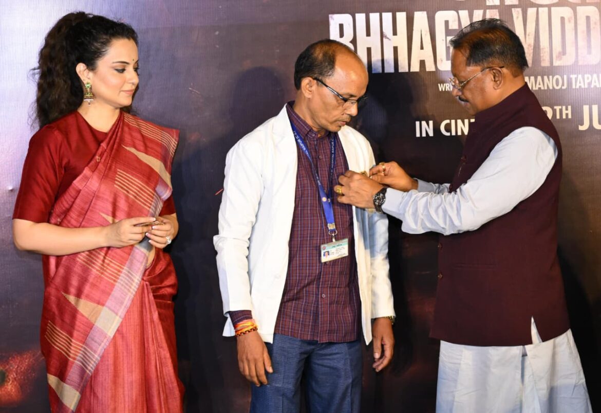 26/11 के अनसुने नायकों को सलाम : मुख्यमंत्री साय ‘भारत भाग्य विधाता’ की प्री-लॉन्च स्क्रीनिंग में हुए शामिल