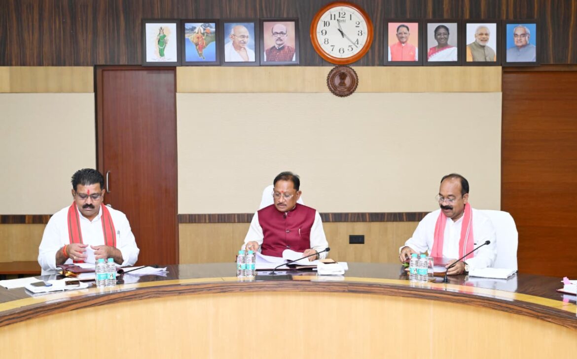 Cabinet Meeting