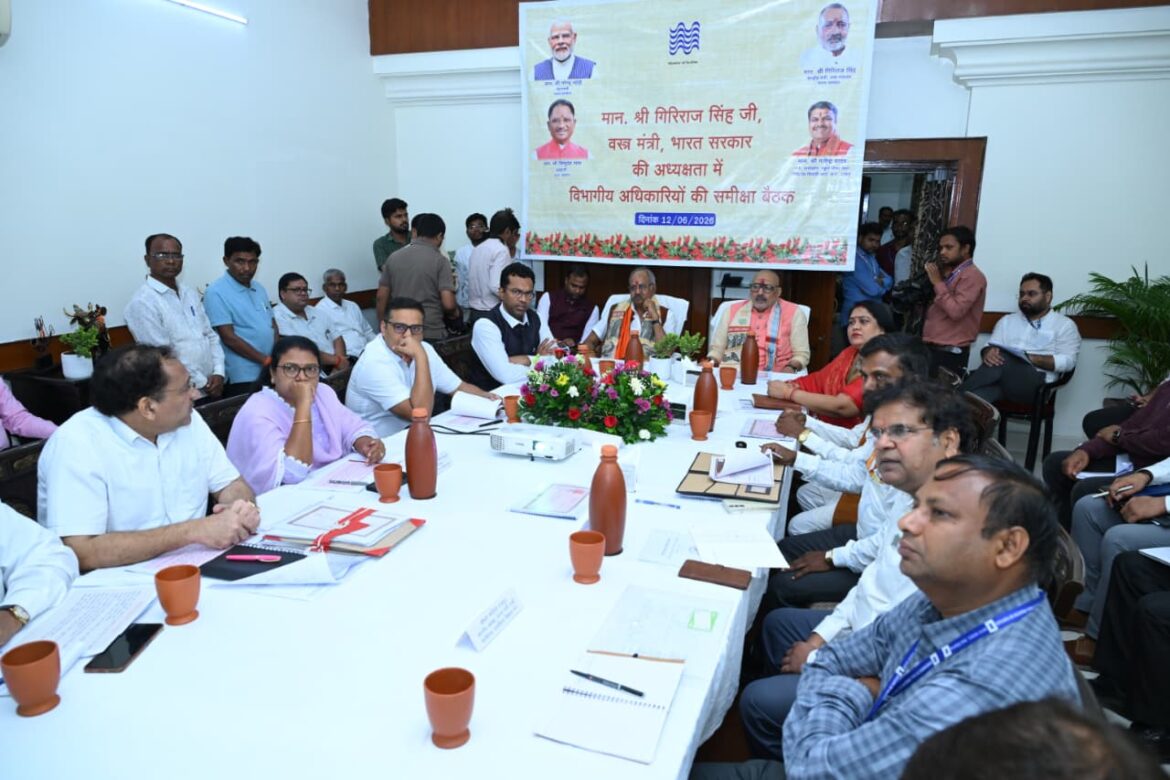 “Humne Banaya Hai, Hum Hi Sawareinge”: Chhattisgarh Completes 10.60 Lakh Rural Houses in Two and a Half Years under PM Awas Yojana(Gramin)
