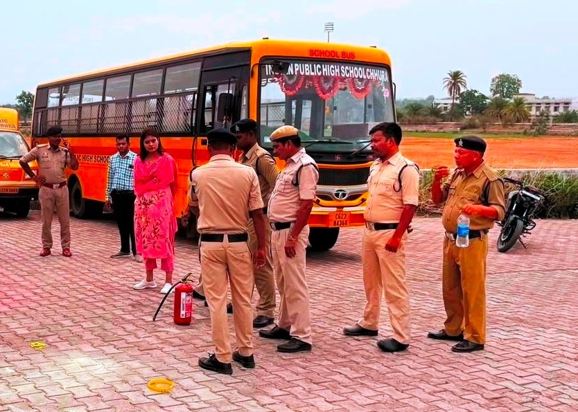 विद्यार्थियों की सुरक्षा के लिए स्कूल बसों का विशेष निरीक्षण