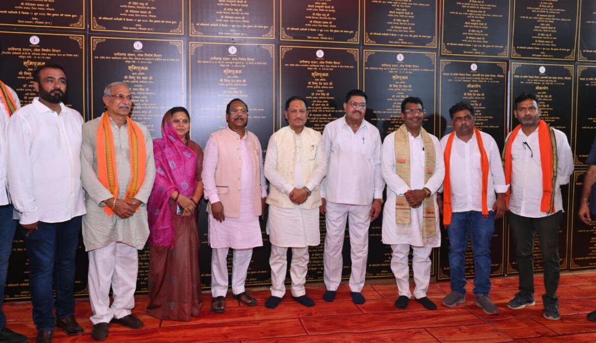 जनजातीय गौरव को सहेजते हुए विकास के नए आयाम गढ़ रही है सरकार : मुख्यमंत्री साय