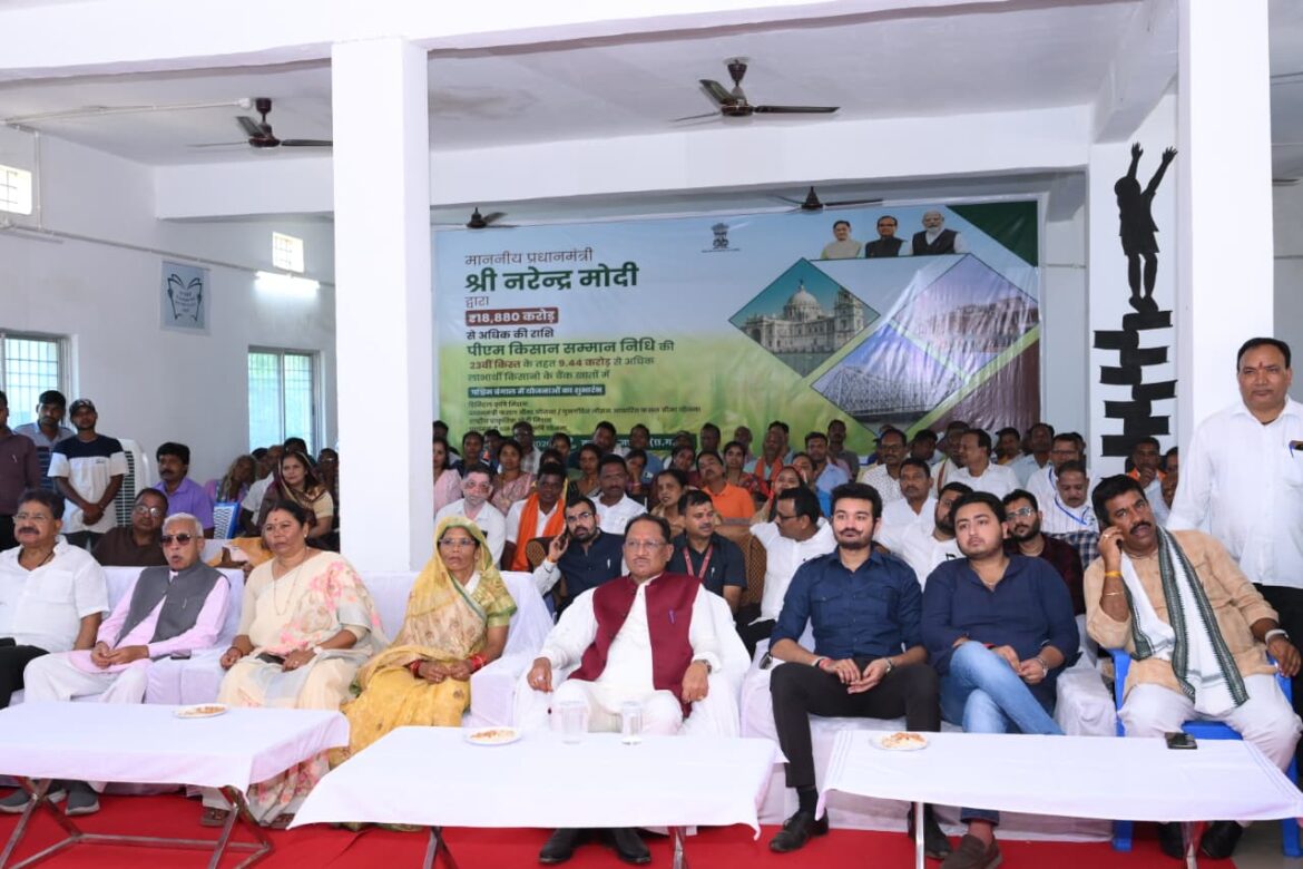 Jashpur forest division enters Golden Book of World Records by dispersing over 2 lakh seedballs in a single day