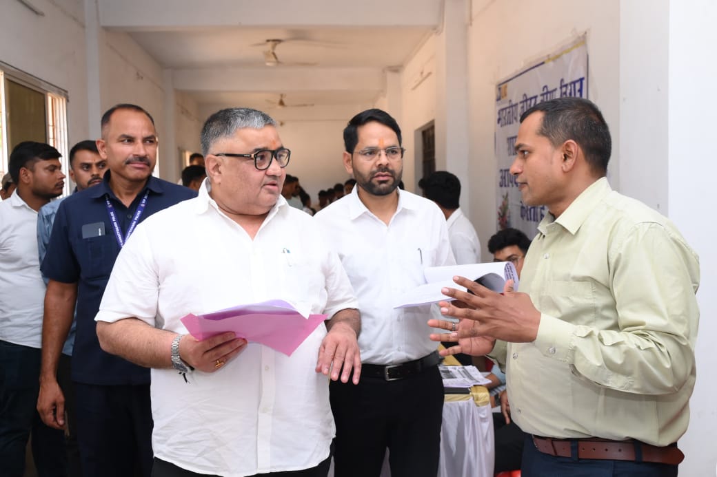 संभाग स्तरीय रोजगार मेले में युवाओं का बढ़ाया उत्साह, मंत्री राजेश अग्रवाल बोले— प्रतिभा और कौशल को मिलेगा बेहतर अवसर