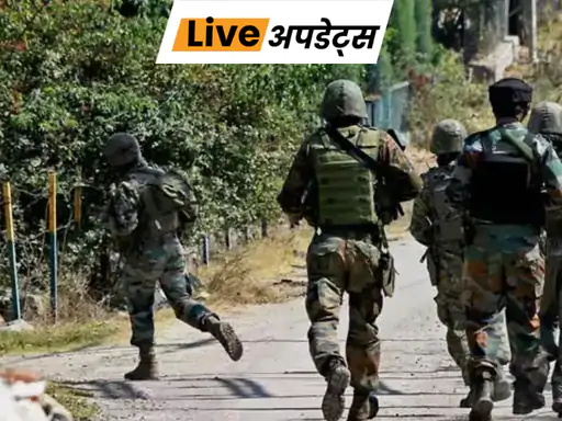 जम्मू-कश्मीर के पुंछ में शुक्रवार को LoC के पास धमाका हो गया