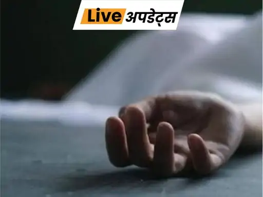 लोकसभा में नेता प्रतिपक्ष और कांग्रेस सांसद राहुल गांधी राजस्थान के कोटा में छात्रों से मुलाकात के बाद ट्रेन से दिल्ली लौटे