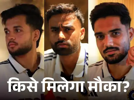 भारत और अफगानिस्तान के बीच एकमात्र टेस्ट मैच न्यू चंडीगढ़ में खेला जाएगा