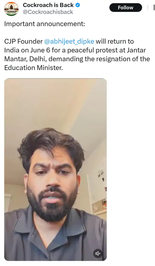 कॉकरोच जनता पार्टी के संस्थापक अभिजीत दिपके को भारत लौटेंगे