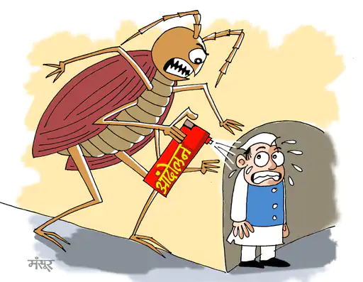 कॉकरोच जनता पार्टी (CJP) के फाउंडर अभिजीत दीपके ने रविवार को कहा, ‘परीक्षाओं में गड़बड़ियों को लेकर उनका आंदोलन तब तक नहीं रुकेगा