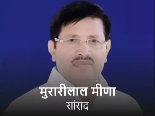 देश में पिछले पांच साल में अरबपतियों की संख्या में चार गुना से ज्यादा का इजाफा हुआ