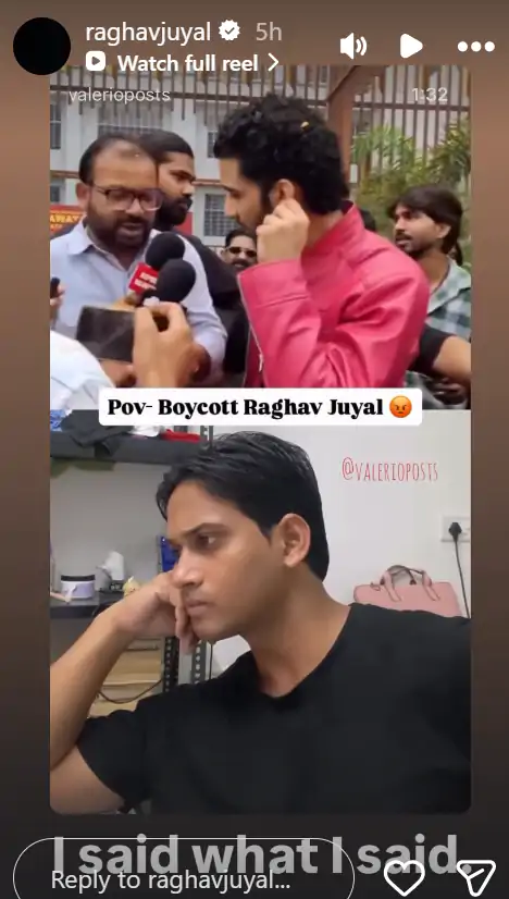 इन दिनों अपकमिंग फिल्म भाई तेरा स्टार है के प्रमोशन में व्यस्त चल रहे एक्टर और डांसर की मीडिया से बहस हो गई