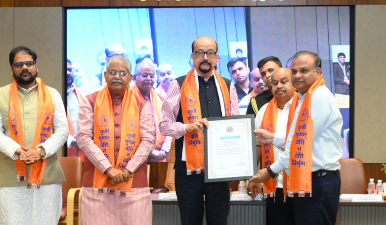 पीएसवाय राष्ट्रीय उत्कृष्टता सम्मान समारोह में मेधावी विद्यार्थियों का सम्मान