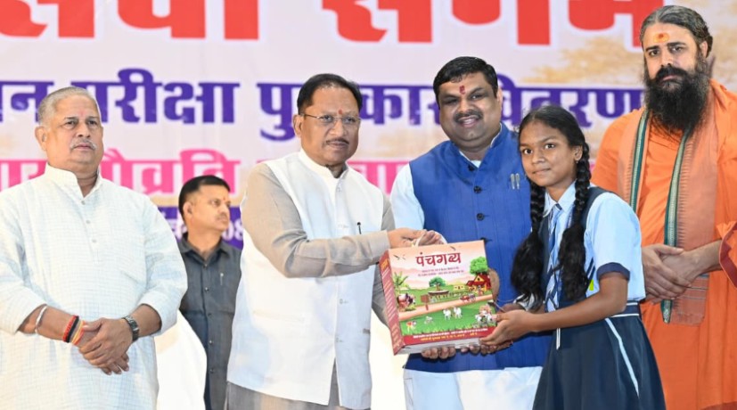 गौ संरक्षण जनभागीदारी से ही बनेगा जनआंदोलन : मुख्यमंत्री विष्णु देव साय