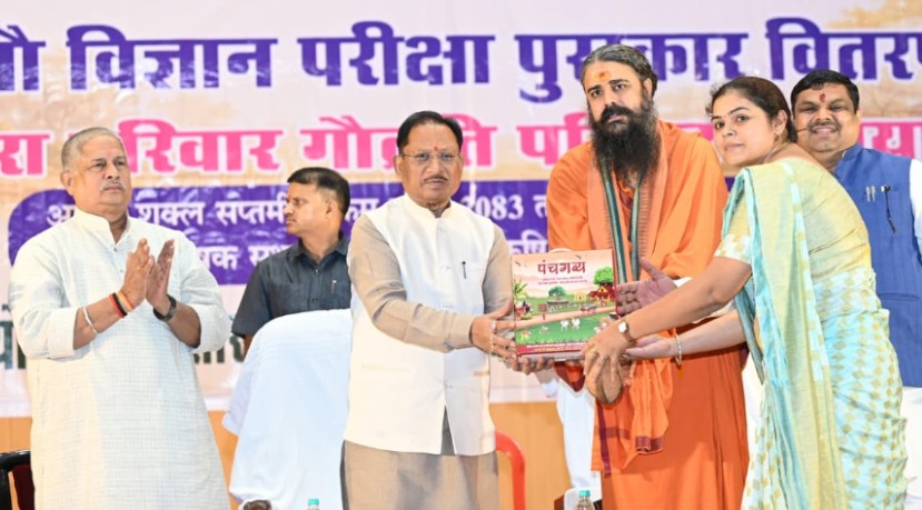 Shri Vishnu Deo Sai launches ‘Mera Parivar Gauvrati Parivar’ campaign, calls for public participation to make cow conservation a mass movement