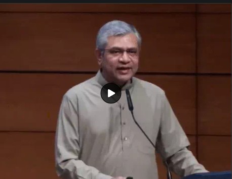 पेपर लीक संशोधन बिल को कैबिनेट की मंजूरी मिल गई