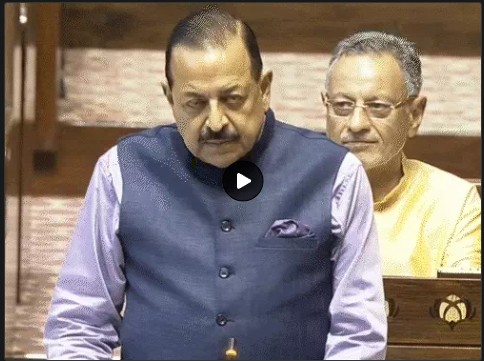 राज्यसभा में पेपर लीक से जुड़े परीक्षा संशोधन बिल पर चर्चा के दौरान मल्लिकार्जुन खड़गे के ‘मनुस्मृति’ बयान पर हंगामा हुआ