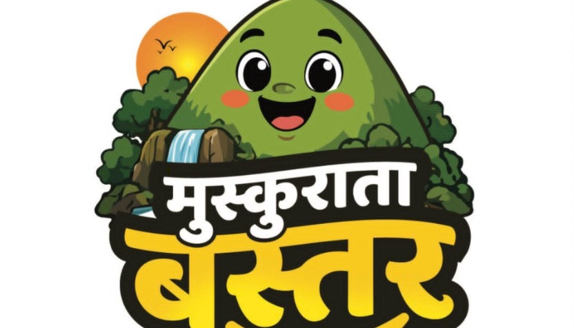 मुख्यमंत्री विष्णु देव साय के विजन को रेखांकित करेगी ‘मुस्कुराता बस्तर’ कार्टून कार्यशाला