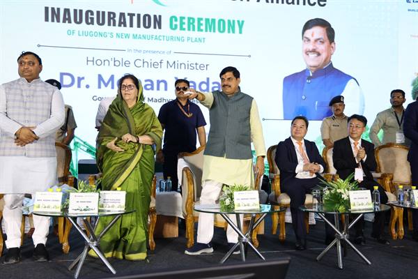 मप्र का इंडस्ट्रियल ग्रोथ इंजन है पीथमपुर, हम यहां बना रहे मेक इन एमपी का इको-सिस्टम : मुख्यमंत्री डॉ. यादव