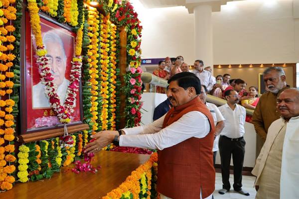 कुशल संगठनकर्ता थे पूर्व मुख्यमंत्री श्री जोशी द्वारा किए गए कार्य हमारे लिए आदर्श हैं : मुख्यमंत्री डॉ. यादव
