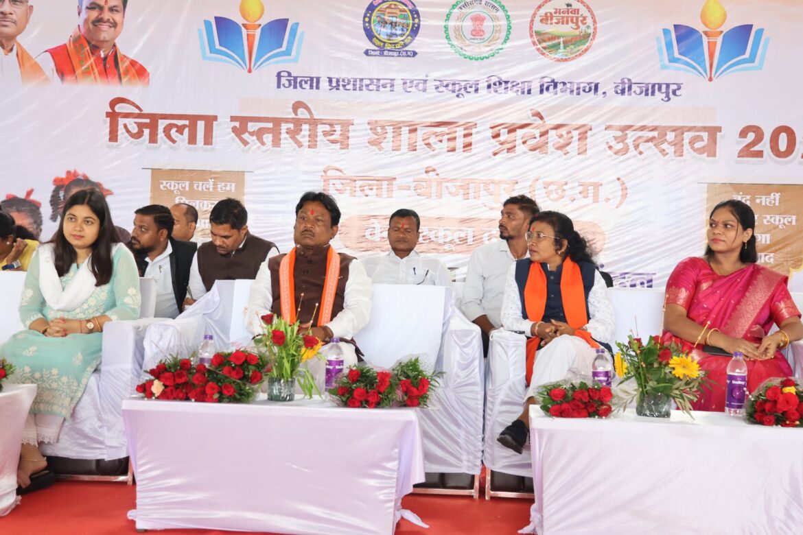 सफलता की कहानी