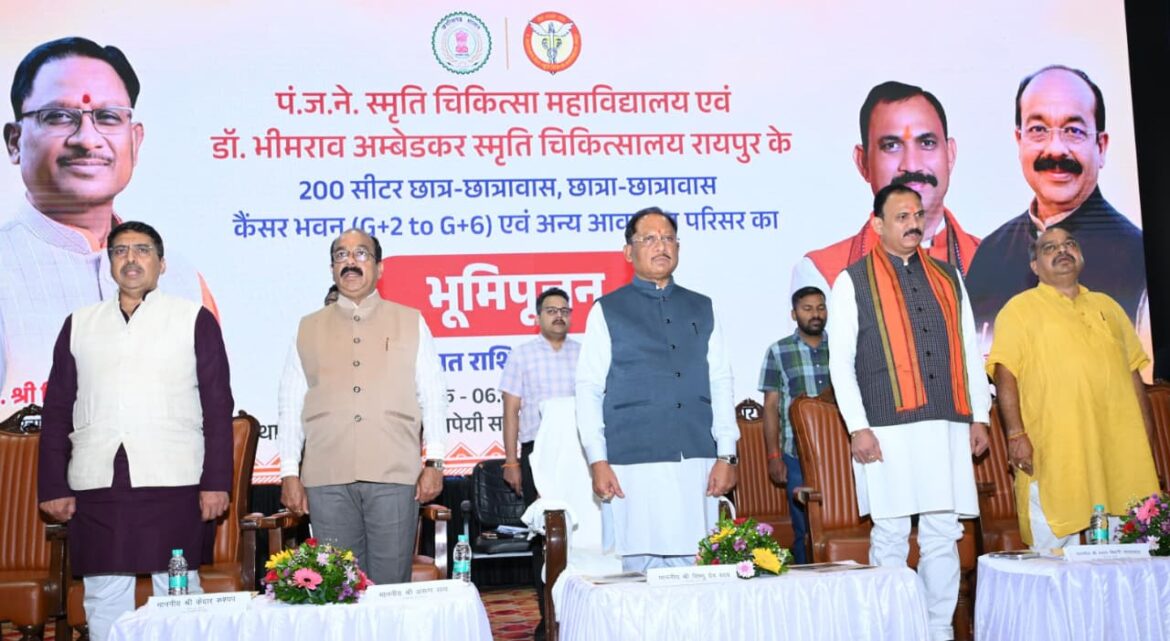स्वस्थ छत्तीसगढ़ करेगा विकसित छत्तीसगढ़ का निर्माण- मुख्यमंत्री साय