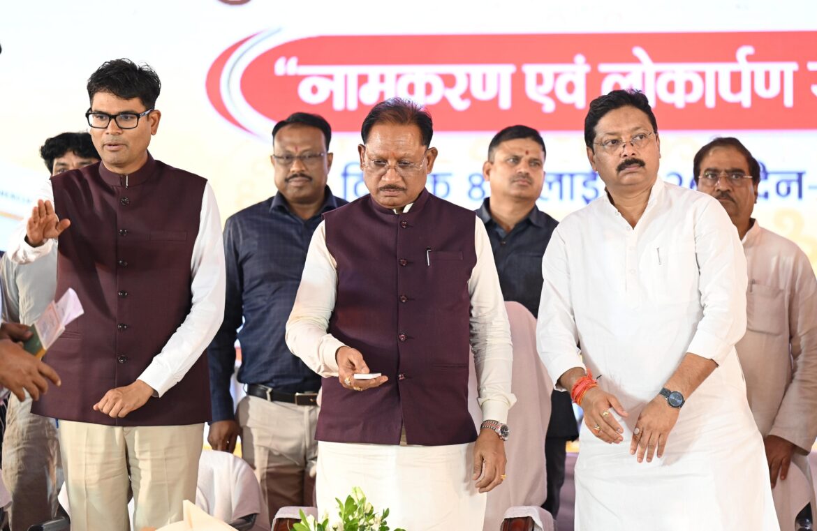 डुमरतराई थोक बाजार से व्यापार एवं राेजगार दोनों को मिलेगा बढ़ावा – मुख्यमंत्री विष्णु देव साय