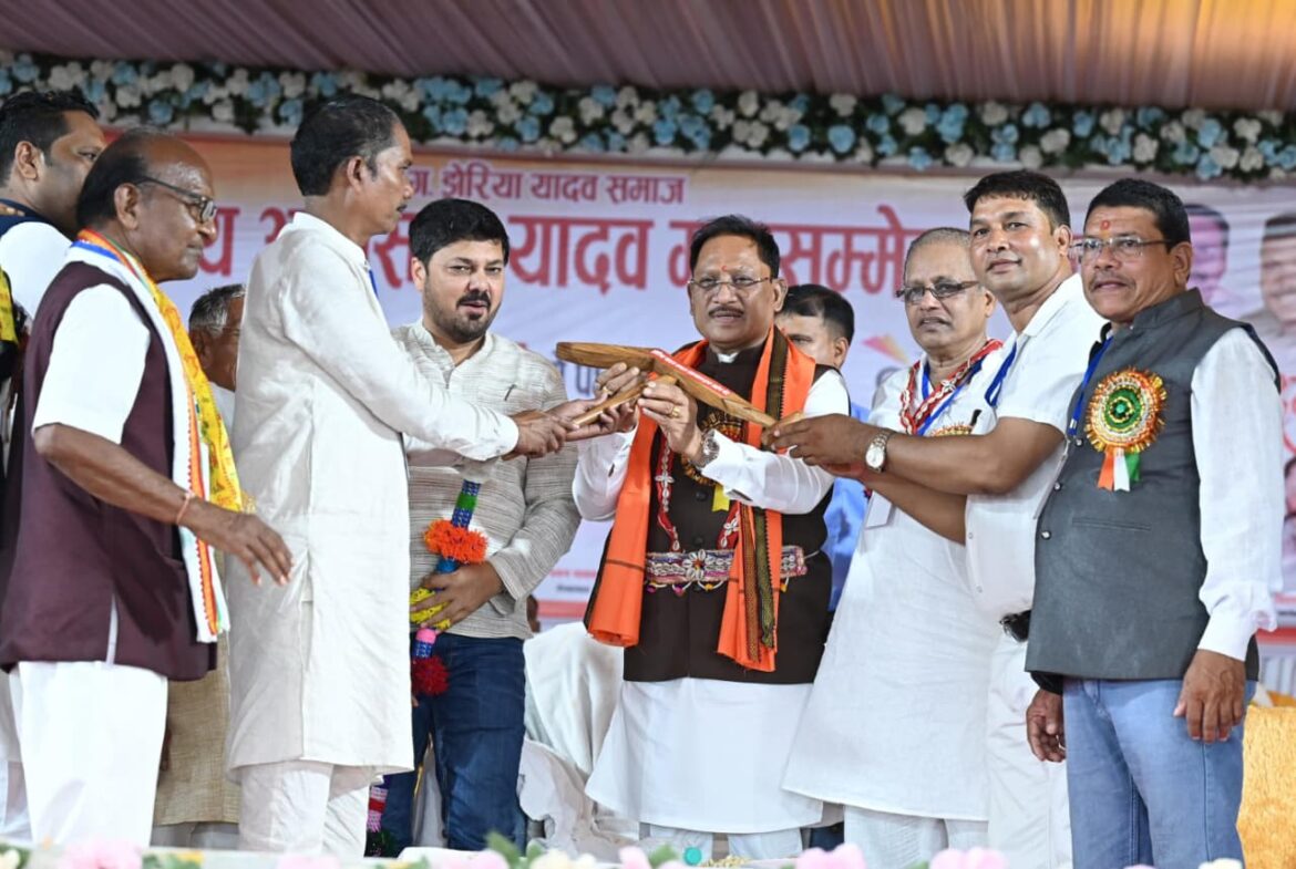 Modi’s guarantees, good governance and welfare measures are transforming Chhattisgarh, says Shri Vishnu Deo Sai; announces Rs 15 lakh for Jheriya Yadav community hall in Raipur