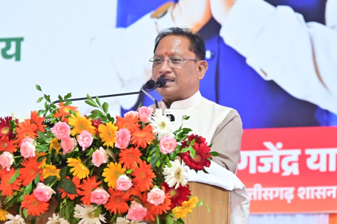 Shaping the Future of the Next Generation Is Our Greatest Responsibility: Chief Minister Shri Vishnu Deo Sai