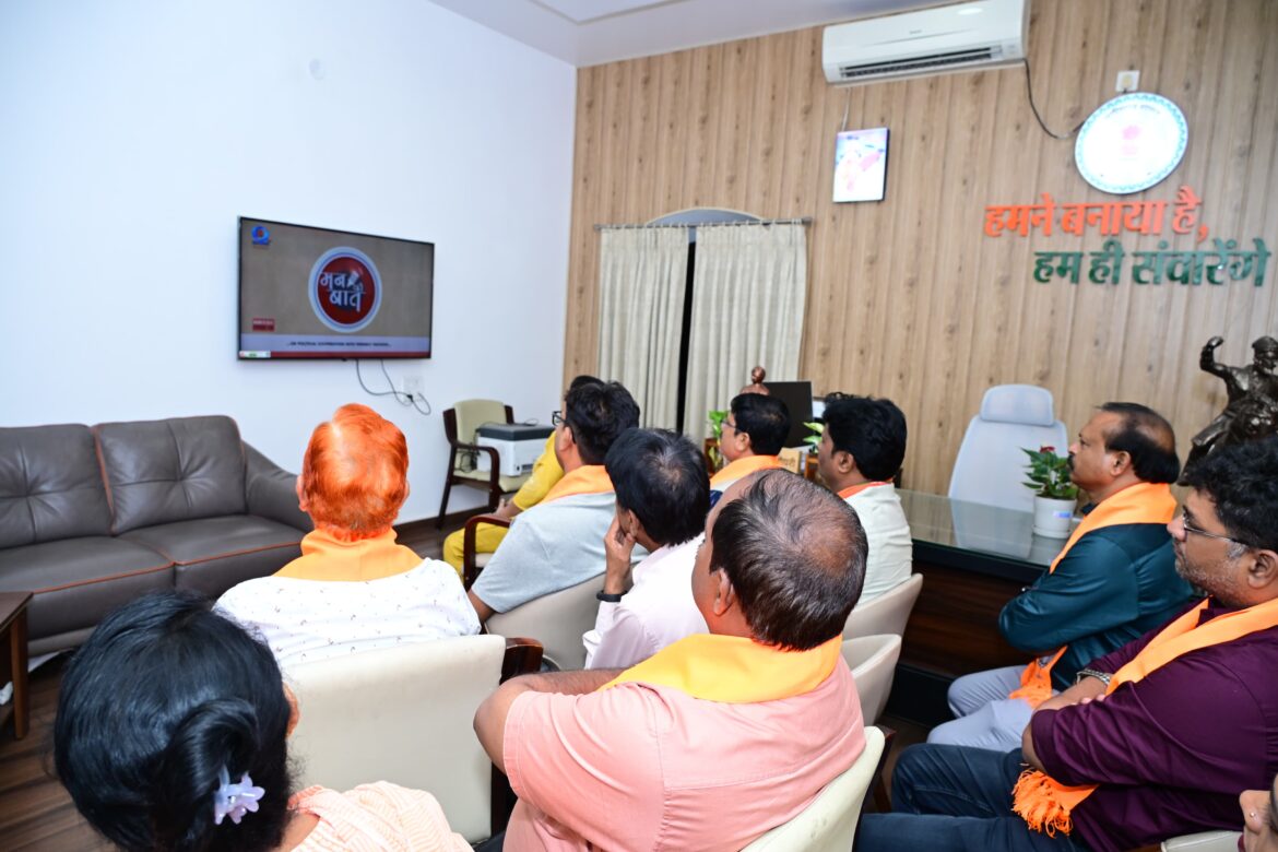 ‘मन की बात’ करोड़ों नागरिकों को एक साझा उद्देश्य से जोड़ने का सशक्त माध्यम : वित्त मंत्री ओपी चौधरी